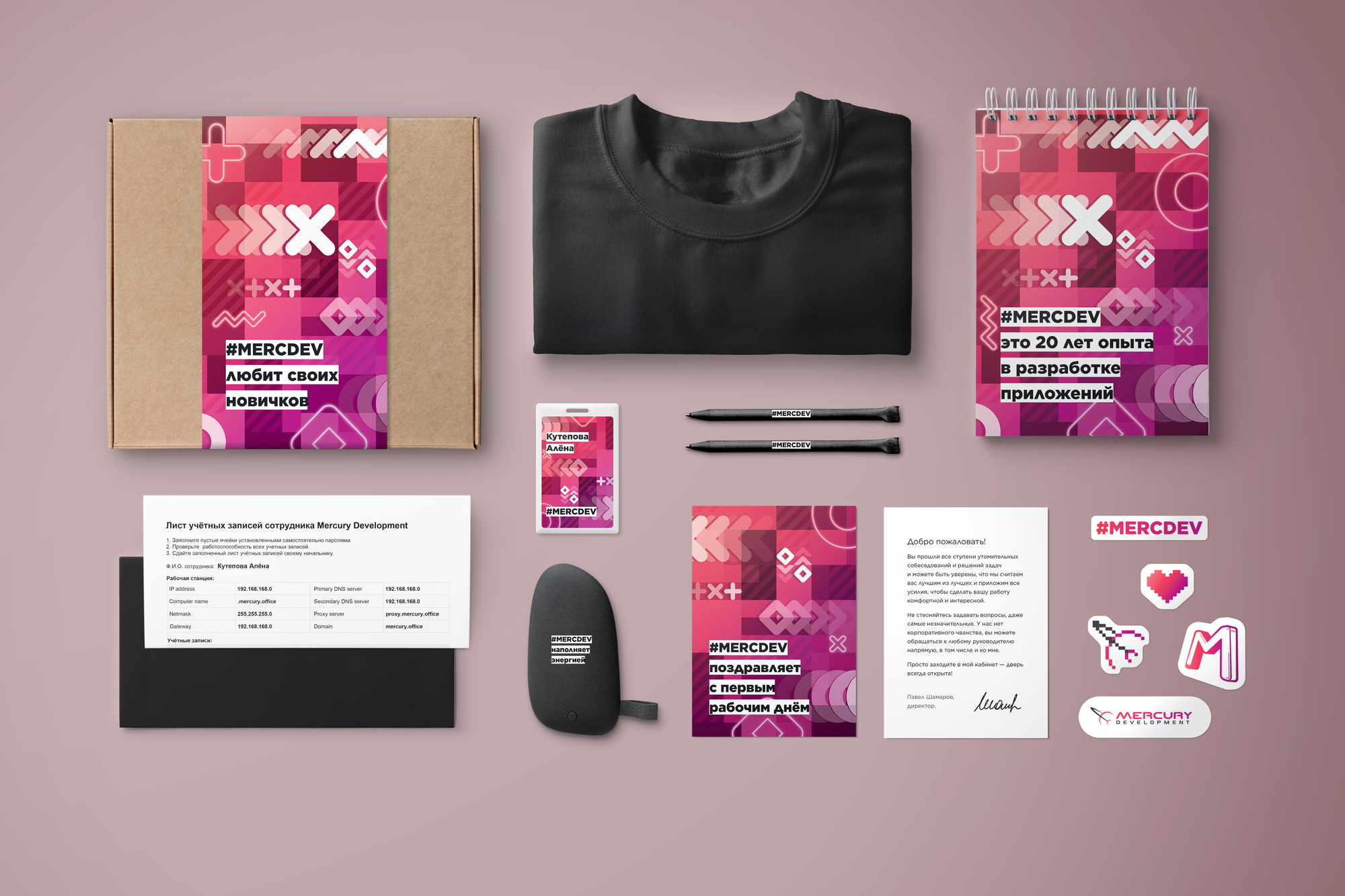 Download Nice To Meet You How We Came Up With Our Welcome Kit For New Employees