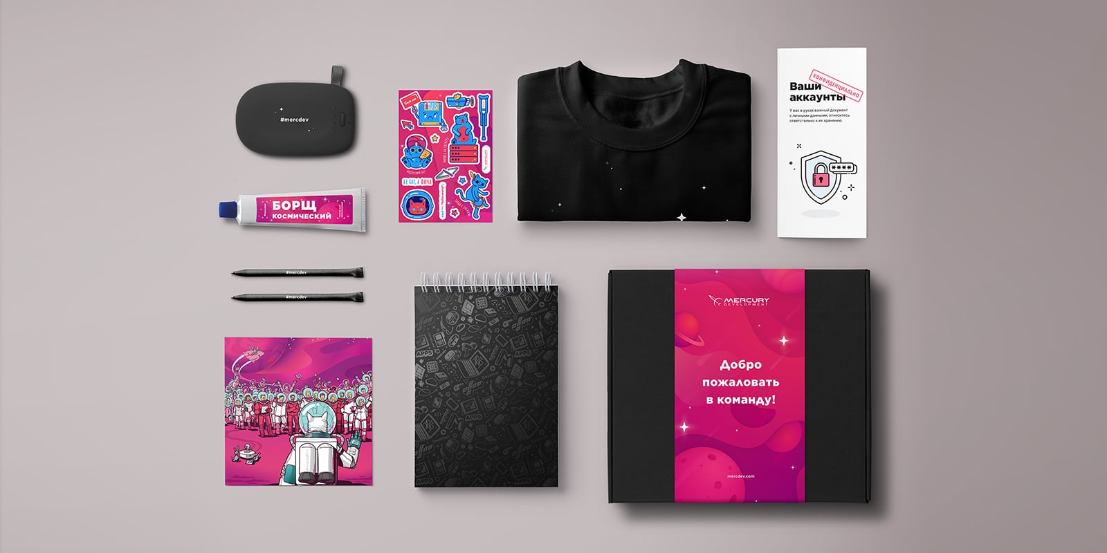 Download Nice To Meet You How We Came Up With Our Welcome Kit For New Employees