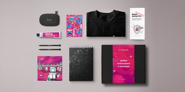 Nice to meet you: how we came up with our welcome kit for new employees